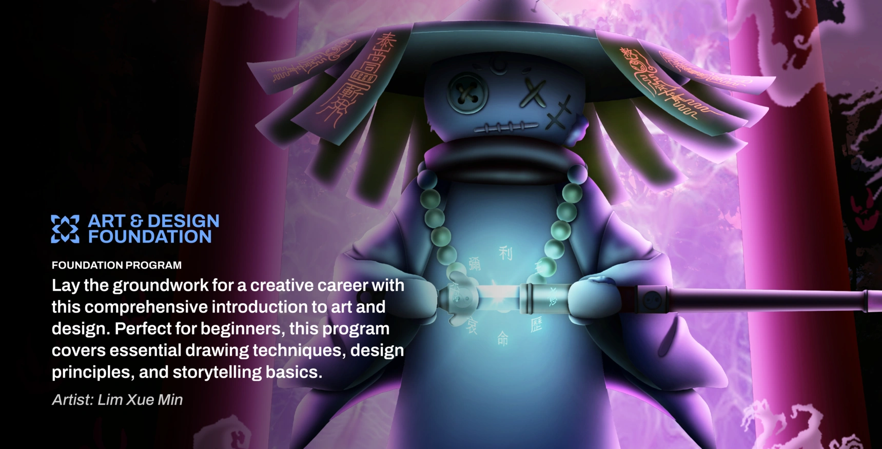 A digital character with a hat and beaded necklace holds a glowing scroll, representing an art and design foundation program.